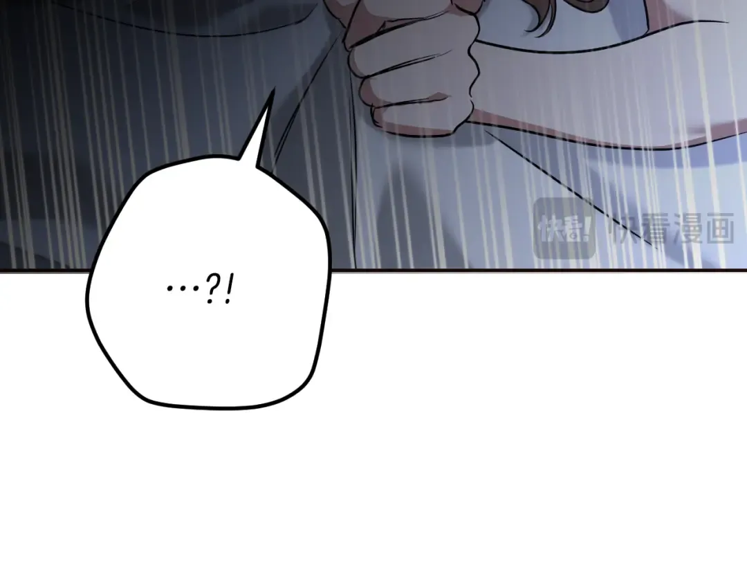 第28话 为什么要杀死自己的宠物 第29页