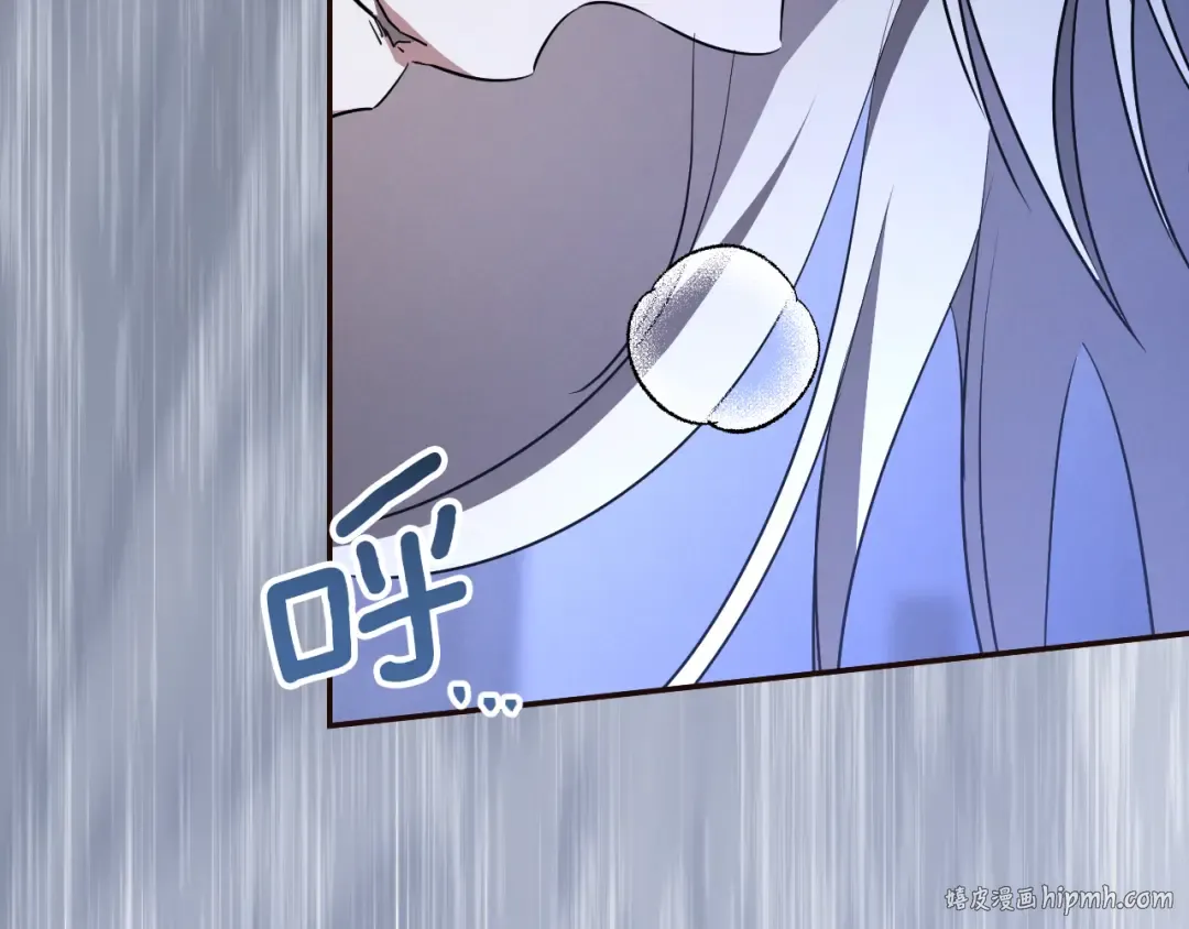 第28话 为什么要杀死自己的宠物 第40页