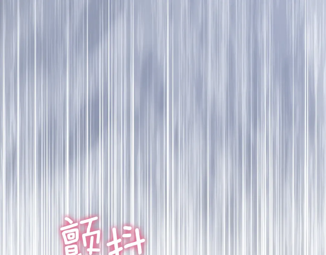 第28话 为什么要杀死自己的宠物 第41页