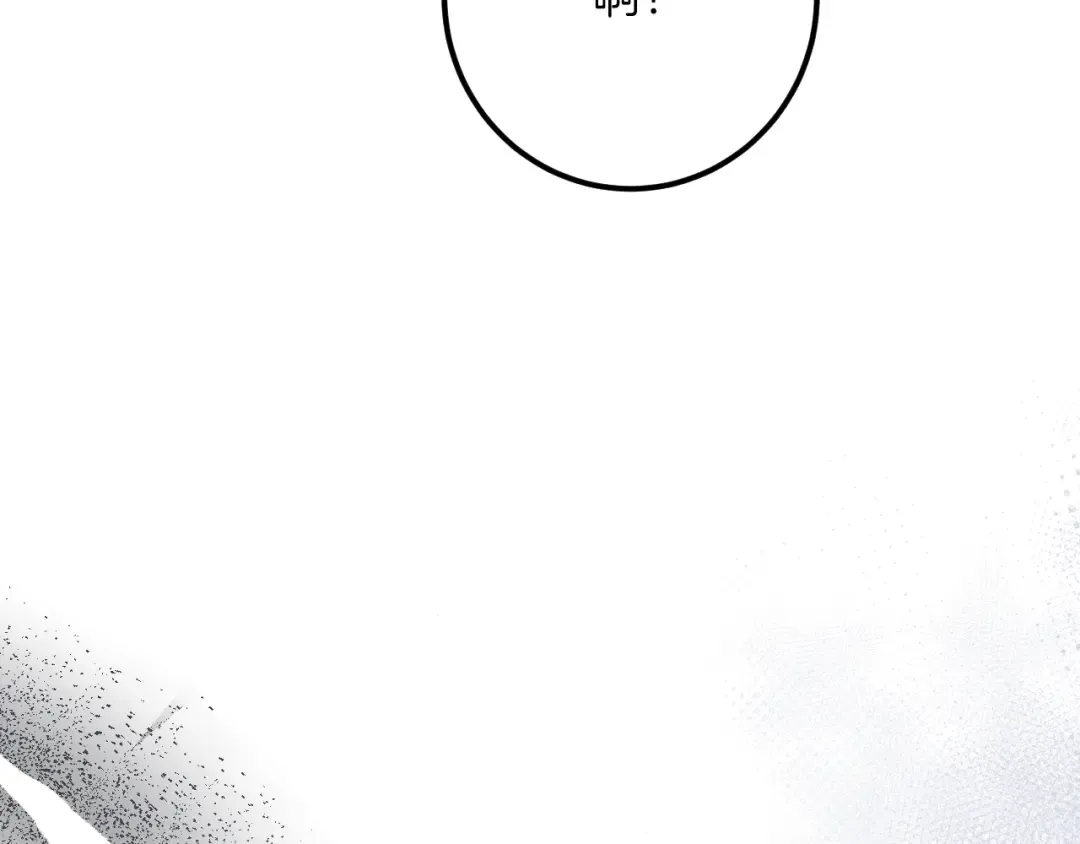第28话 为什么要杀死自己的宠物 第98页