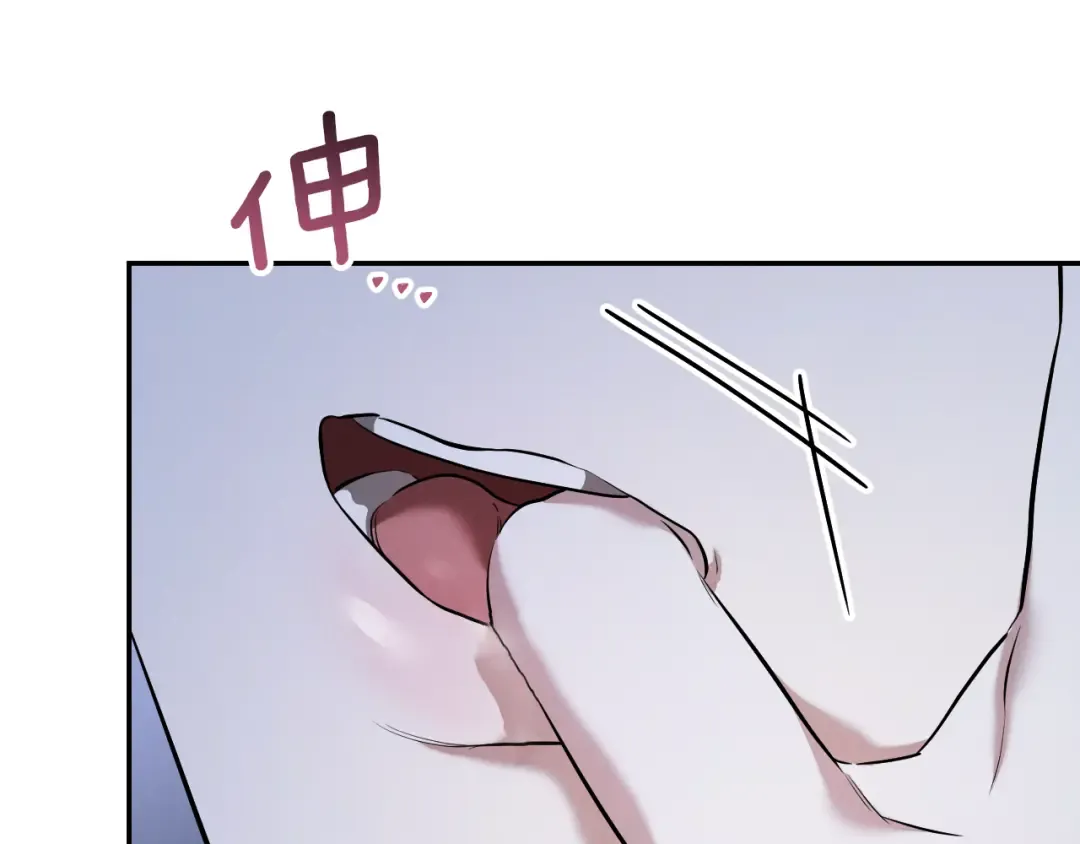 第28话 为什么要杀死自己的宠物 第190页