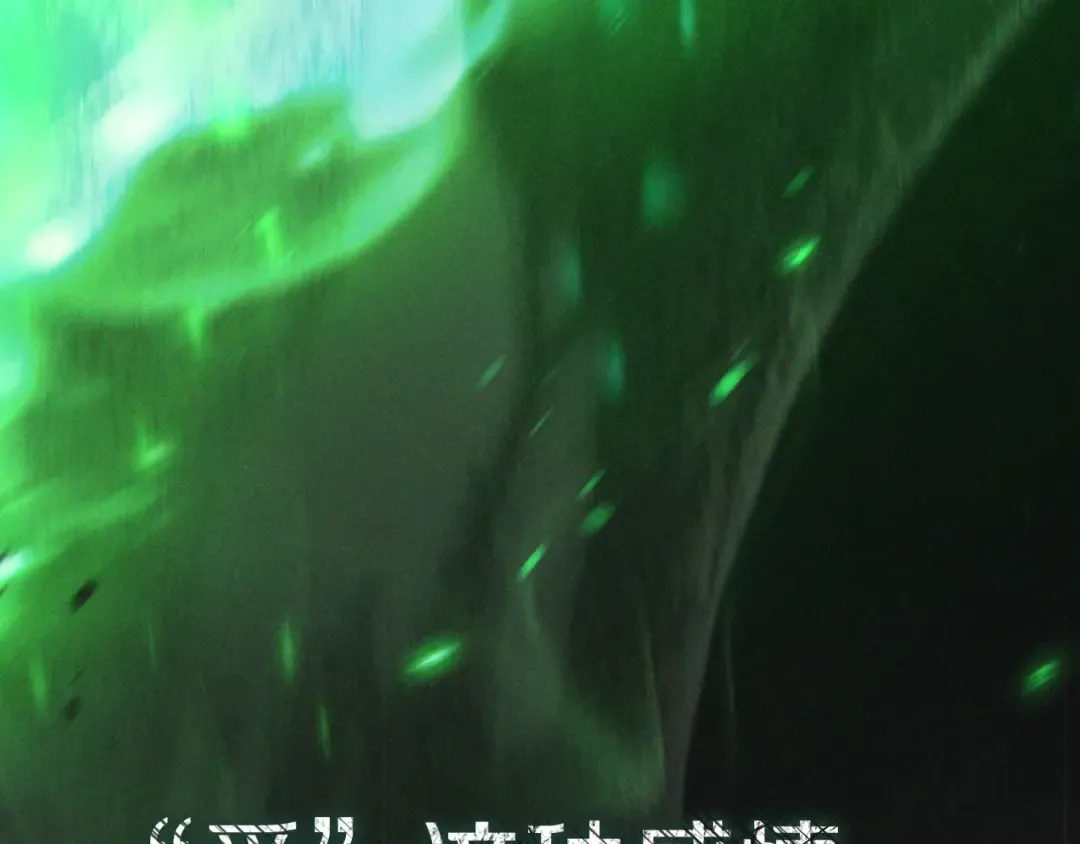 第28话 为什么要杀死自己的宠物 第258页