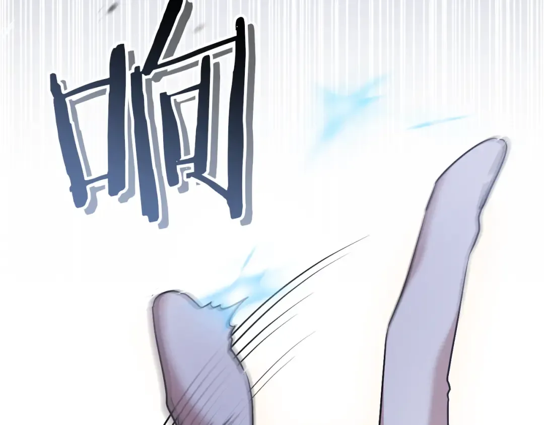 第28话 为什么要杀死自己的宠物 第261页