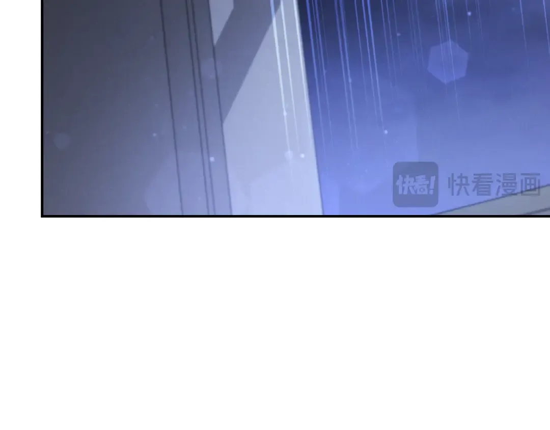第28话 为什么要杀死自己的宠物 第266页