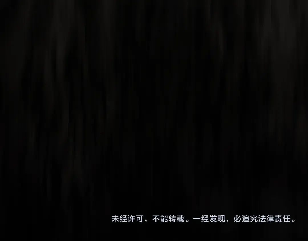 第28话 为什么要杀死自己的宠物 第301页