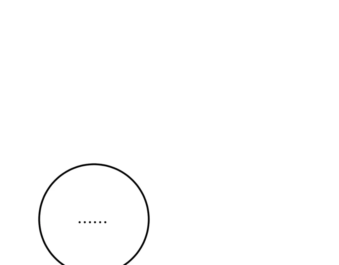 第29话 关禁闭 第35页
