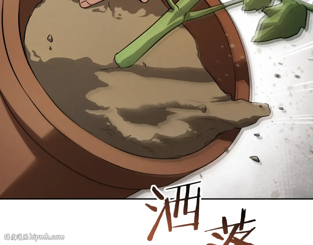 第29话 关禁闭 第56页