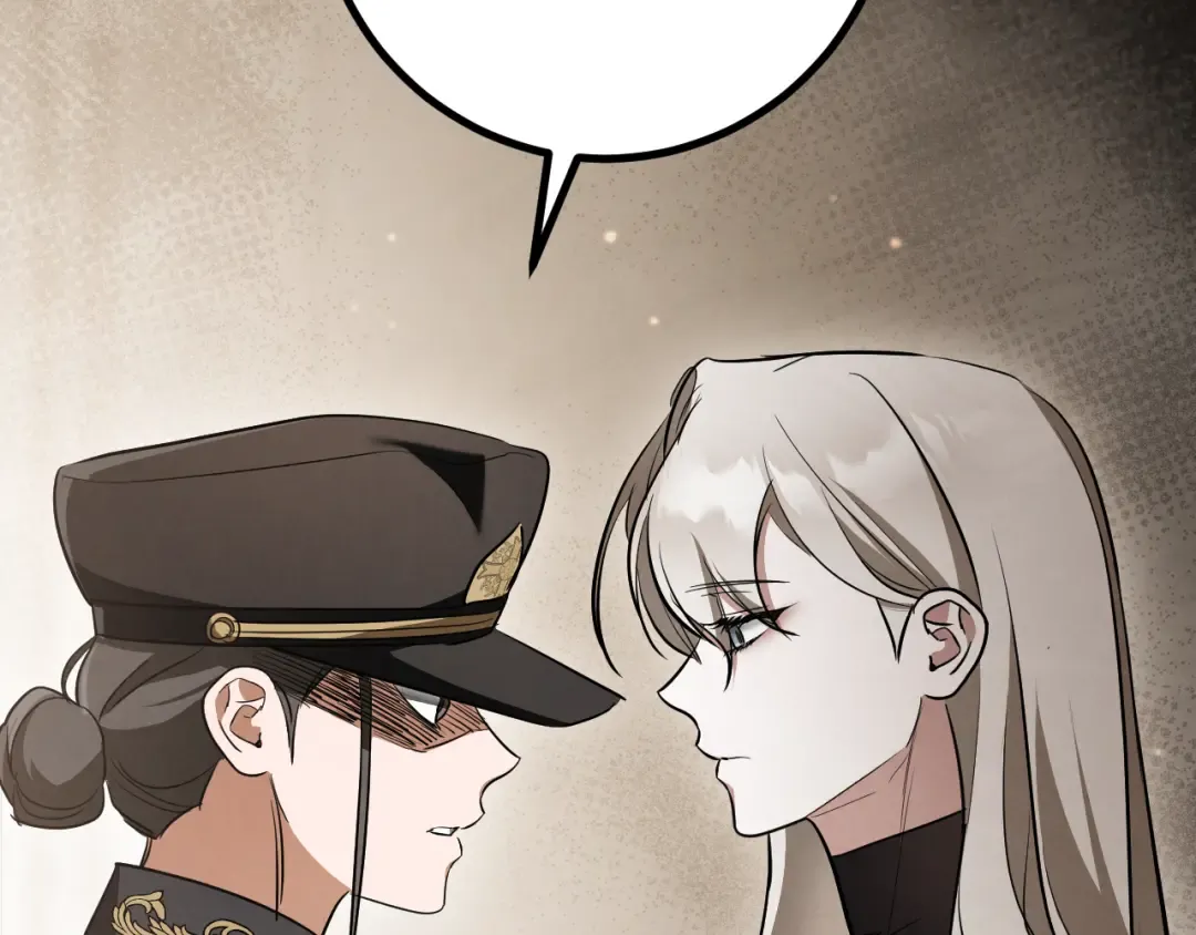 第29话 关禁闭 第83页