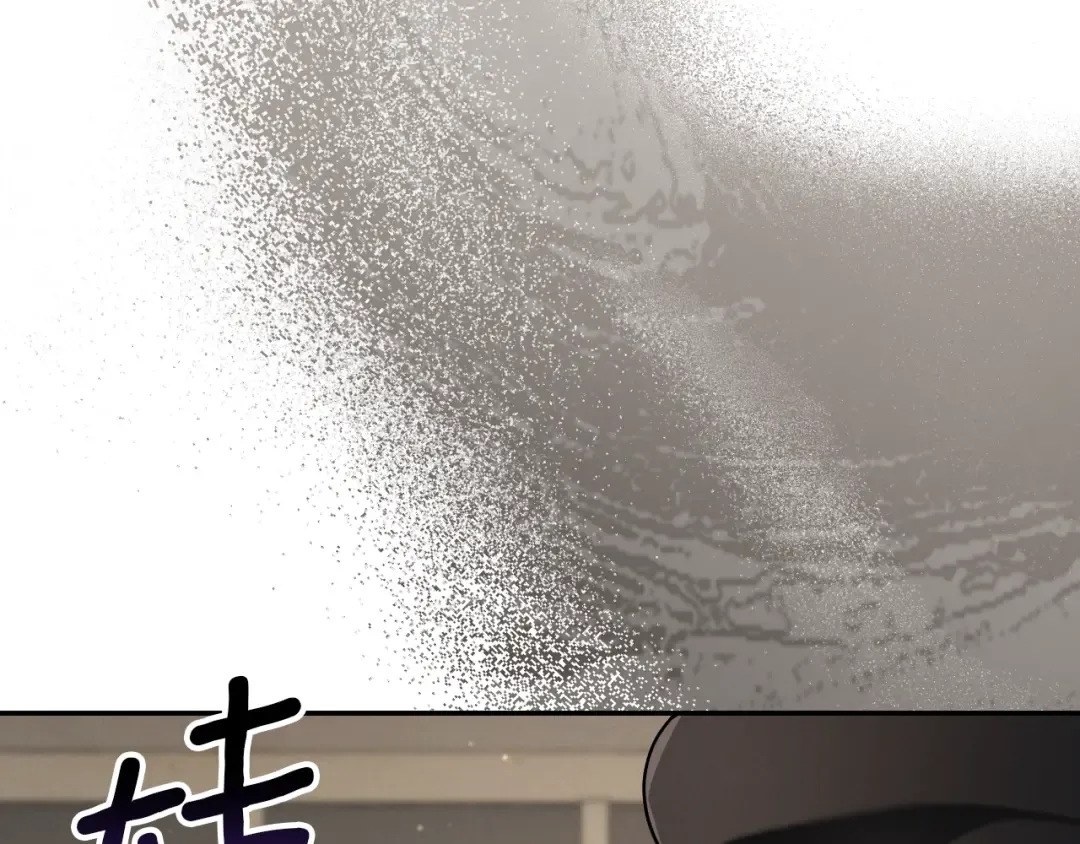 第29话 关禁闭 第127页