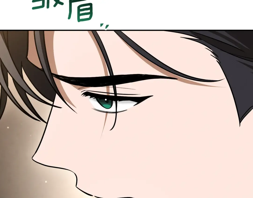 第29话 关禁闭 第164页