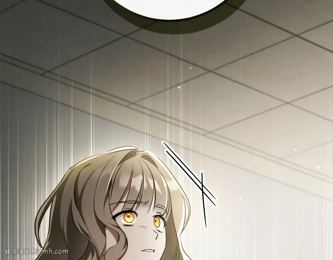 第29话 关禁闭 第184页