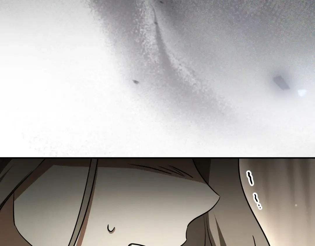 第29话 关禁闭 第239页