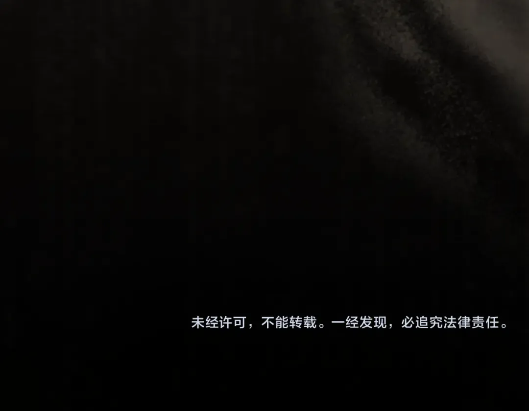 第29话 关禁闭 第262页