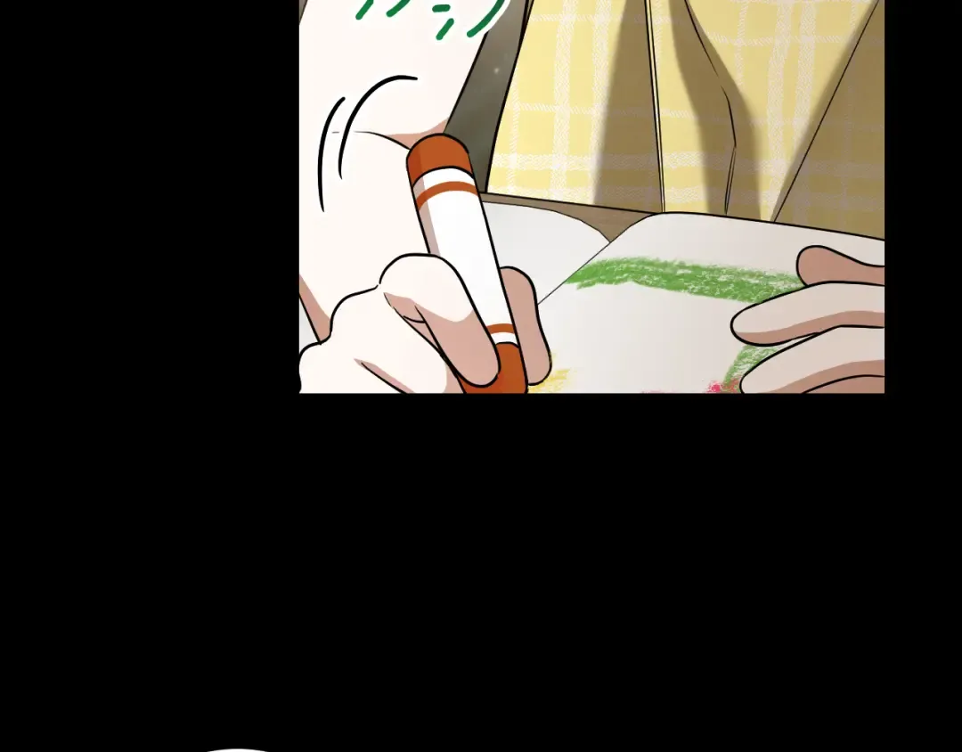 第30话 和我结婚吧 第5页