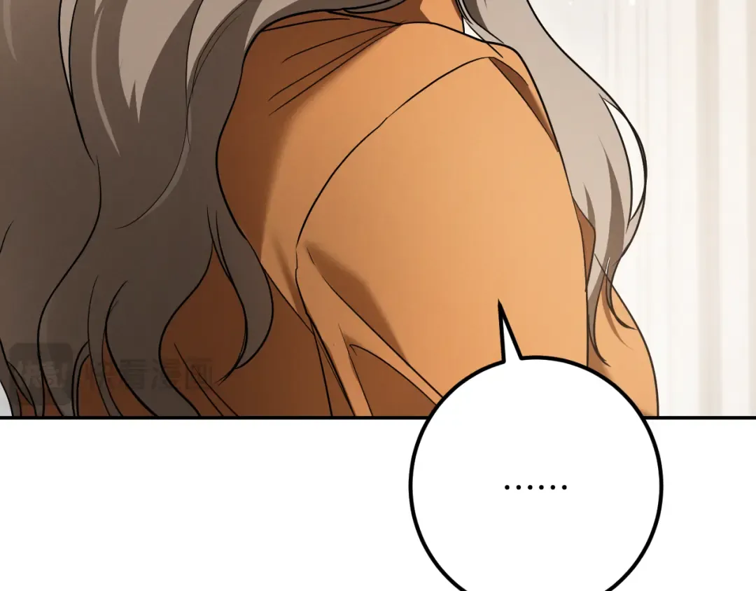 第30话 和我结婚吧 第69页