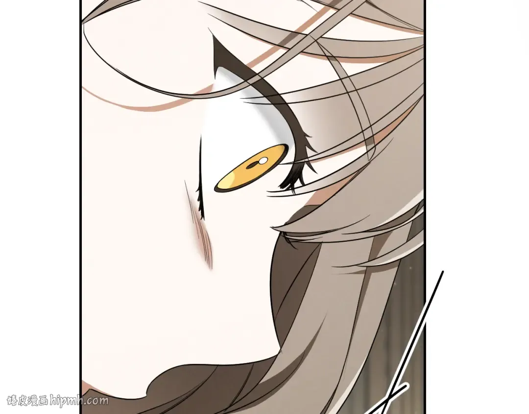 第30话 和我结婚吧 第88页