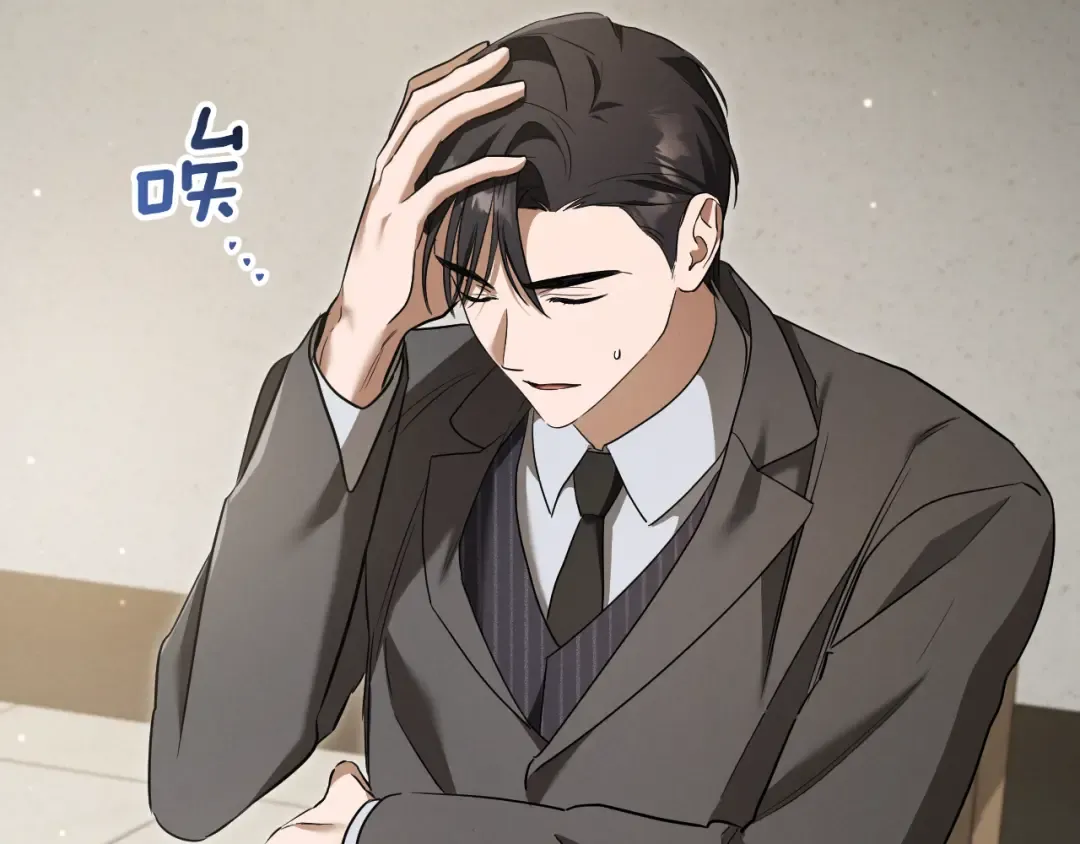 第30话 和我结婚吧 第163页