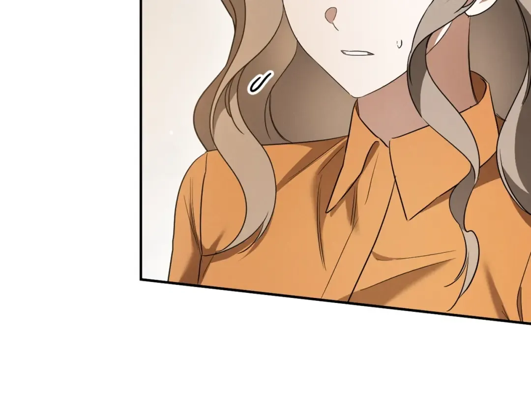 第30话 和我结婚吧 第205页