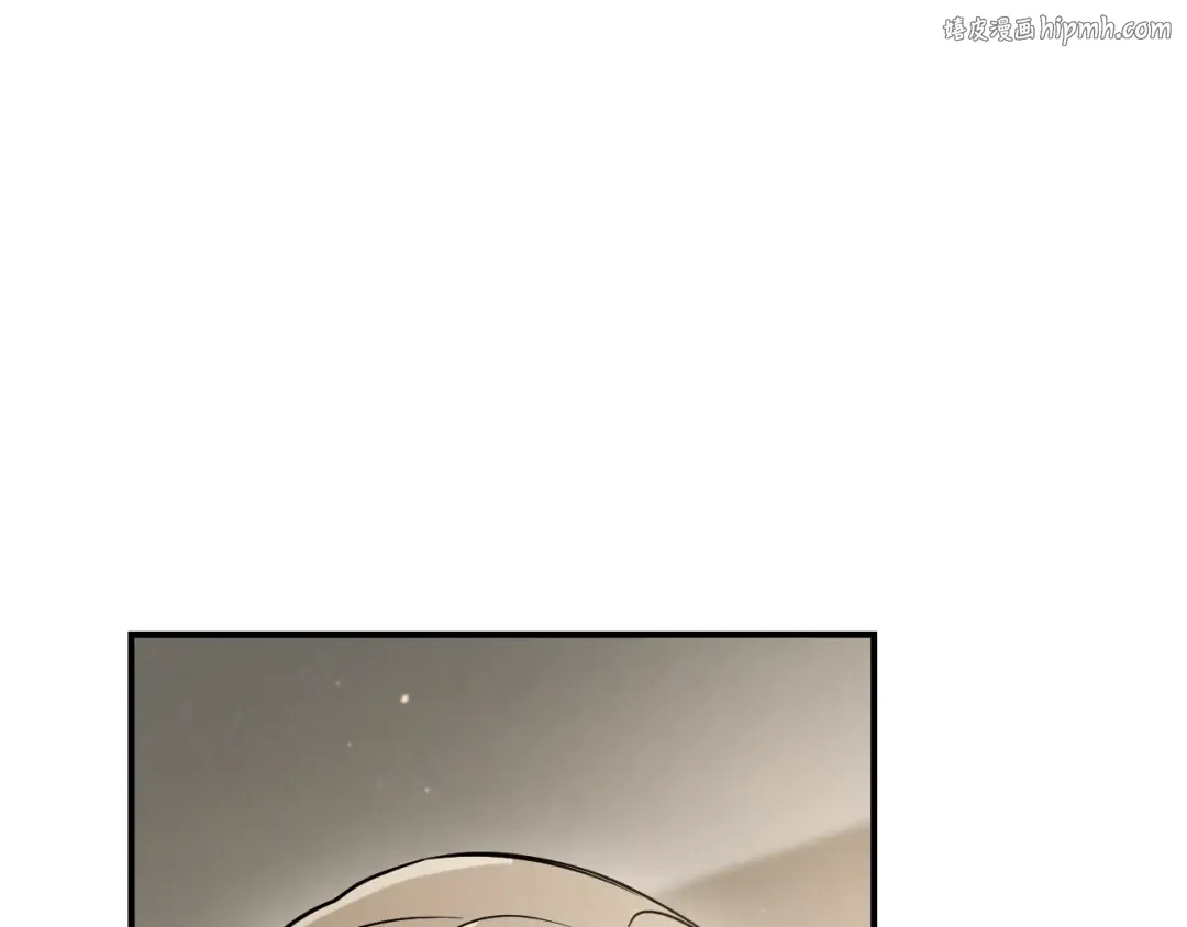 第31话 出狱？ 第1页