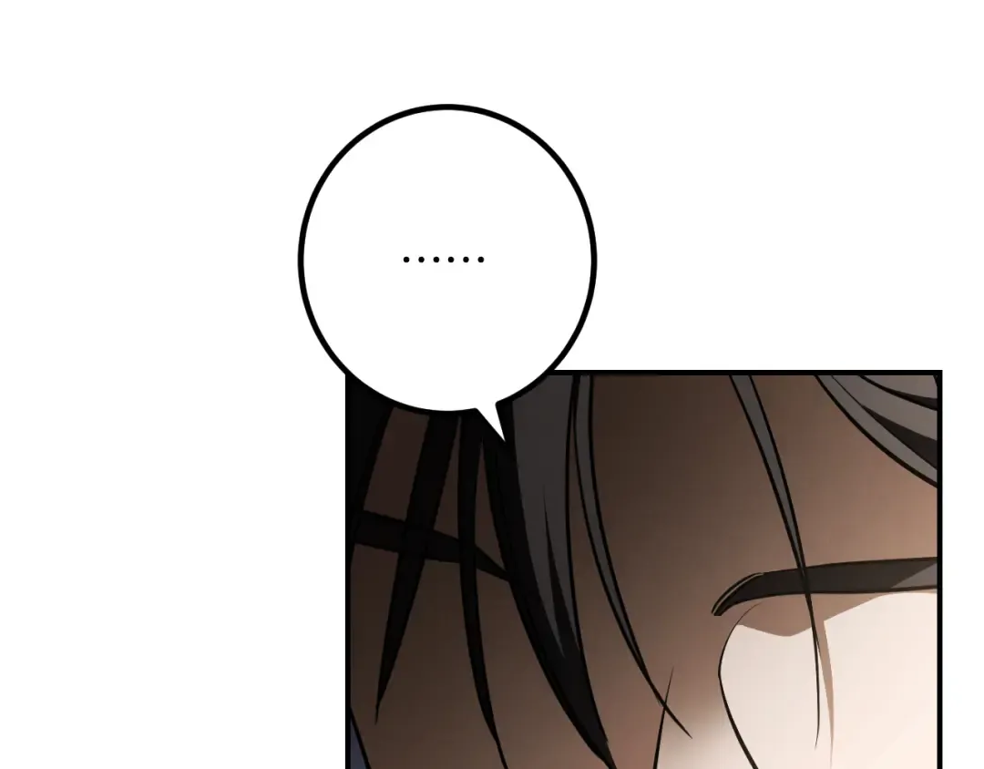 第31话 出狱？ 第4页
