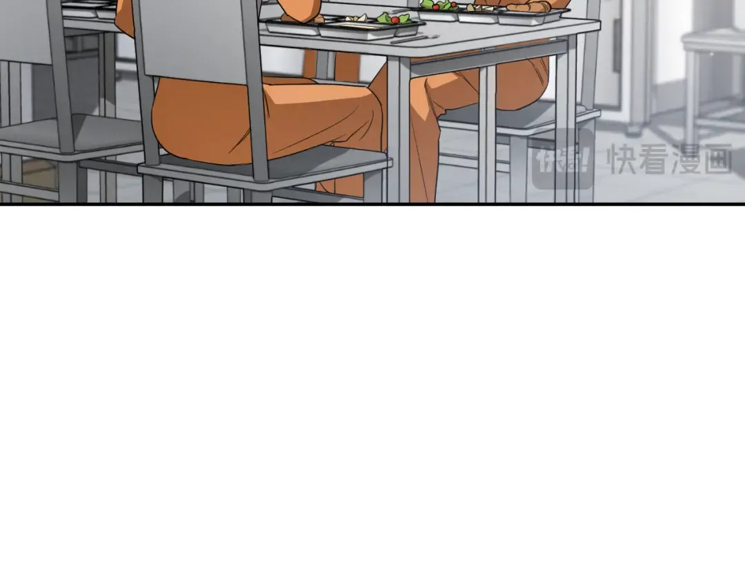 第31话 出狱？ 第46页