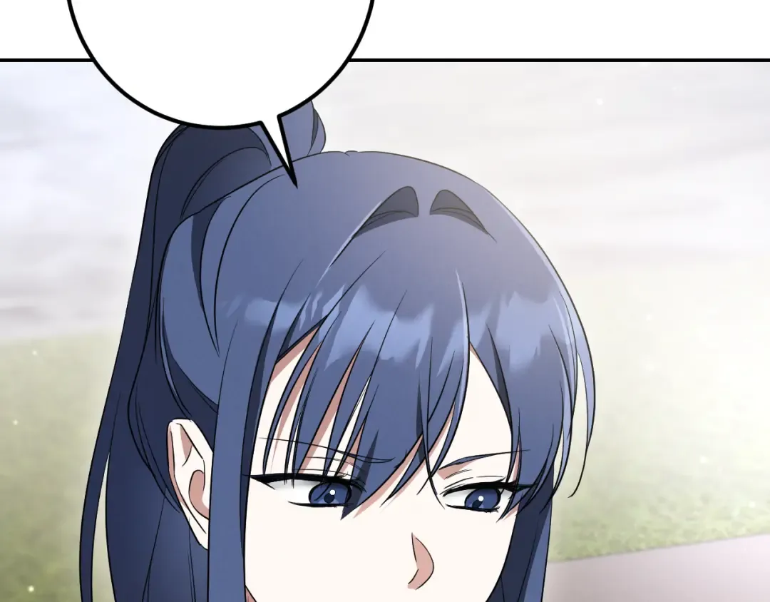 第31话 出狱？ 第76页