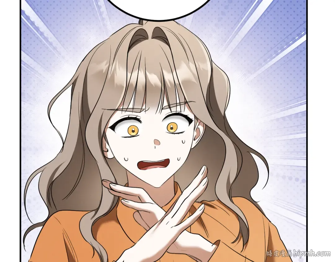第31话 出狱？ 第80页