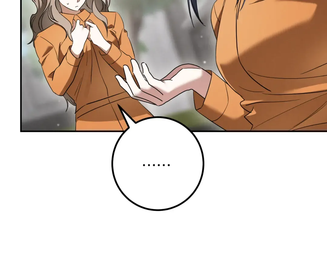 第31话 出狱？ 第85页