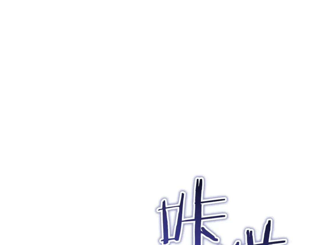 第31话 出狱？ 第130页