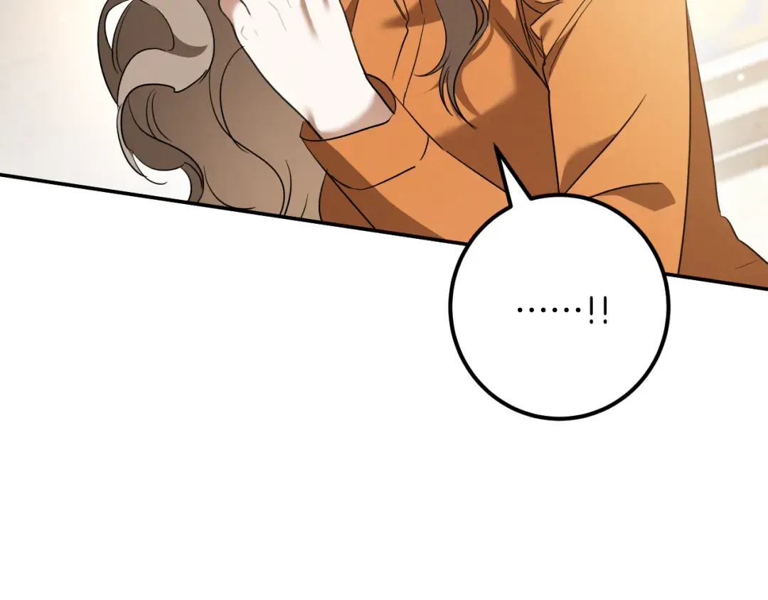 第31话 出狱？ 第132页