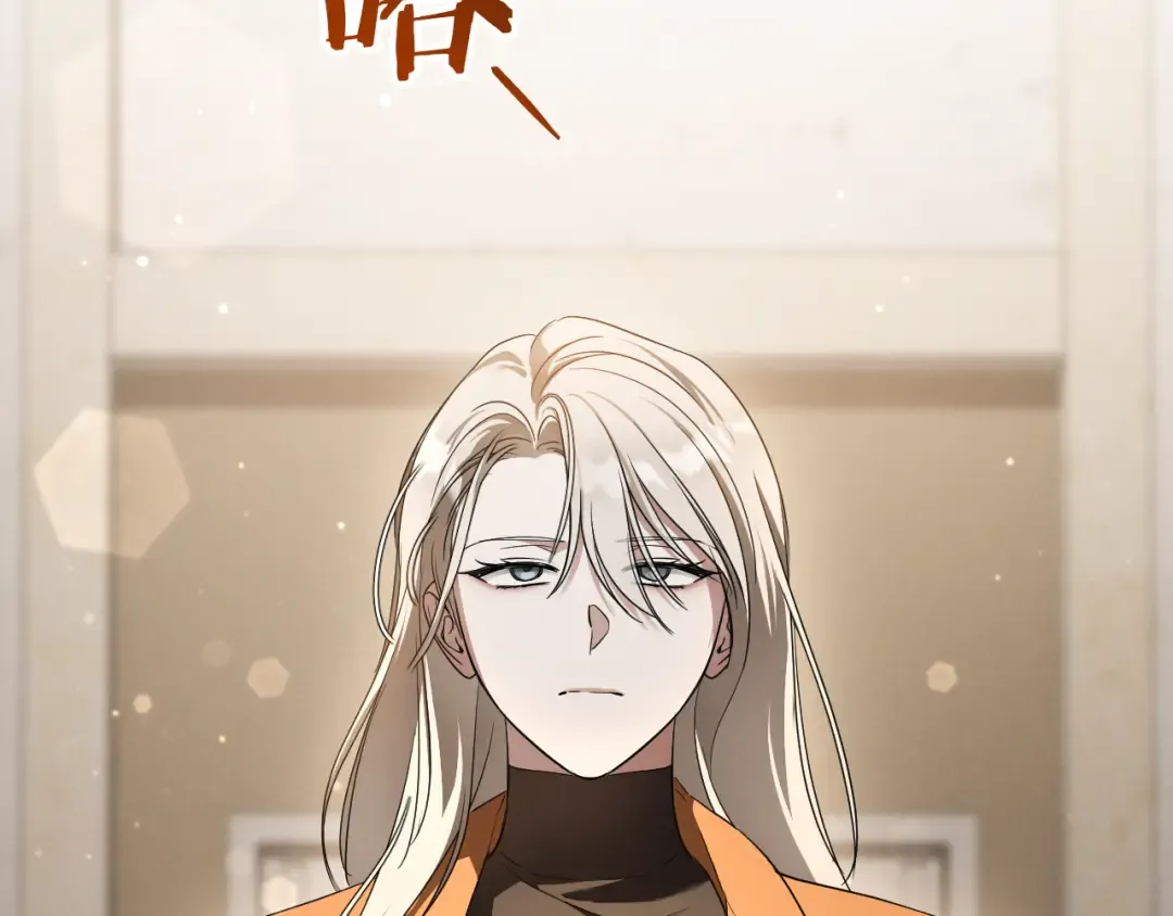 第31话 出狱？ 第134页