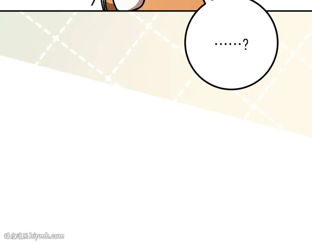 第31话 出狱？ 第152页