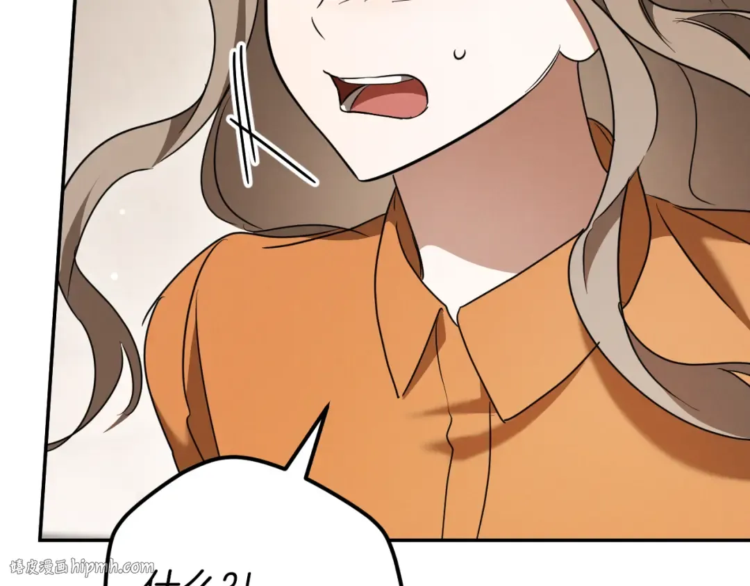 第31话 出狱？ 第200页