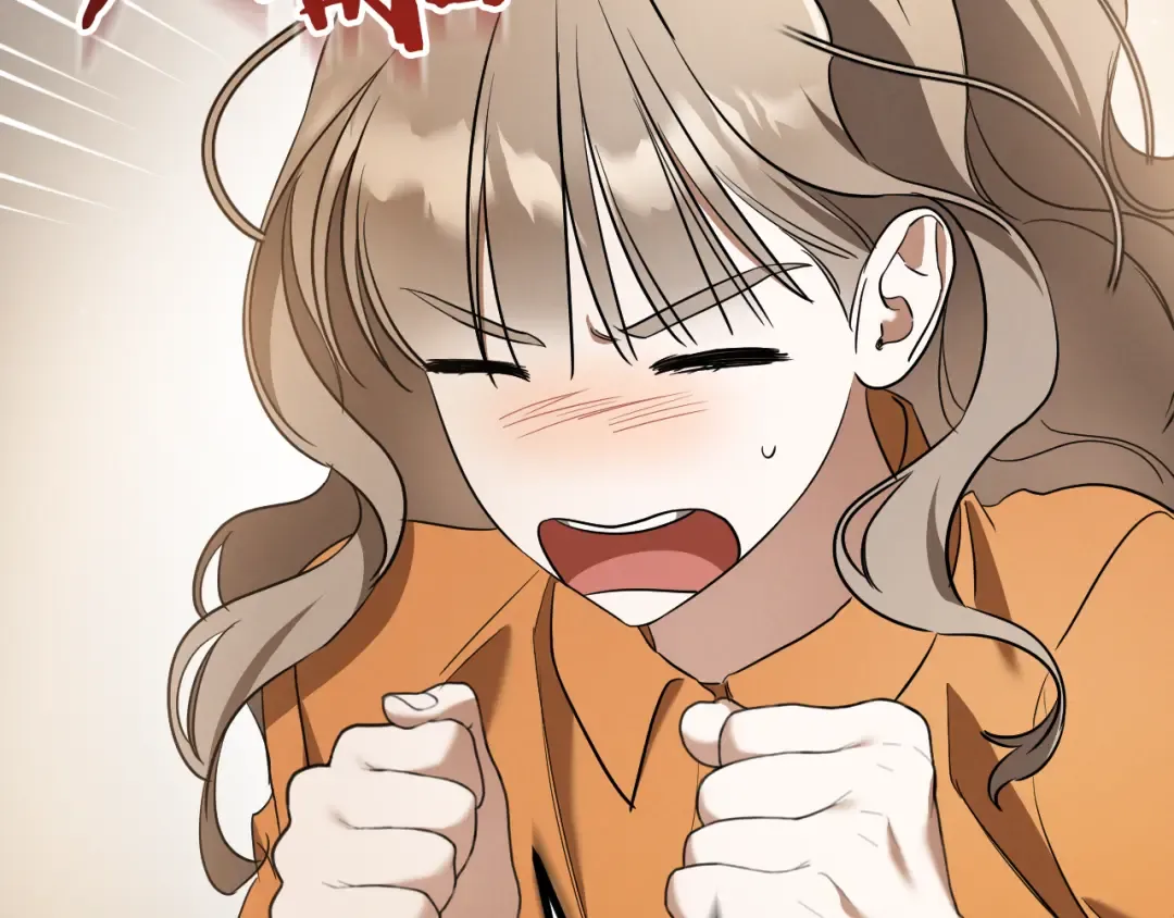 第31话 出狱？ 第207页