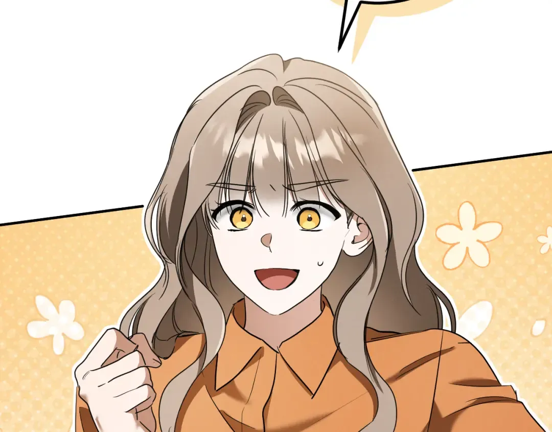 第31话 出狱？ 第228页