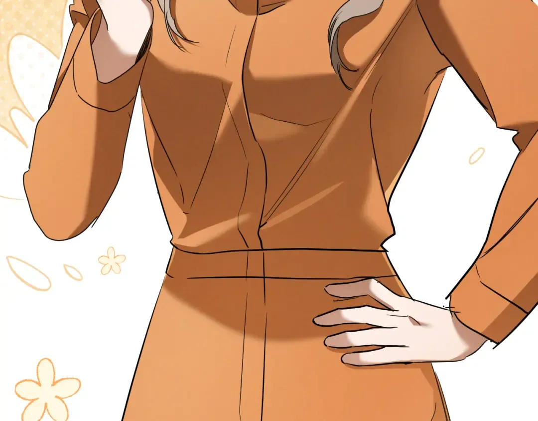 第31话 出狱？ 第229页
