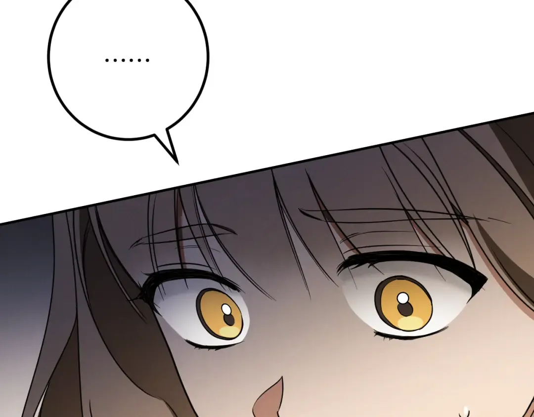 第31话 出狱？ 第243页