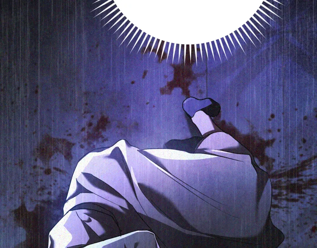 第31话 出狱？ 第247页