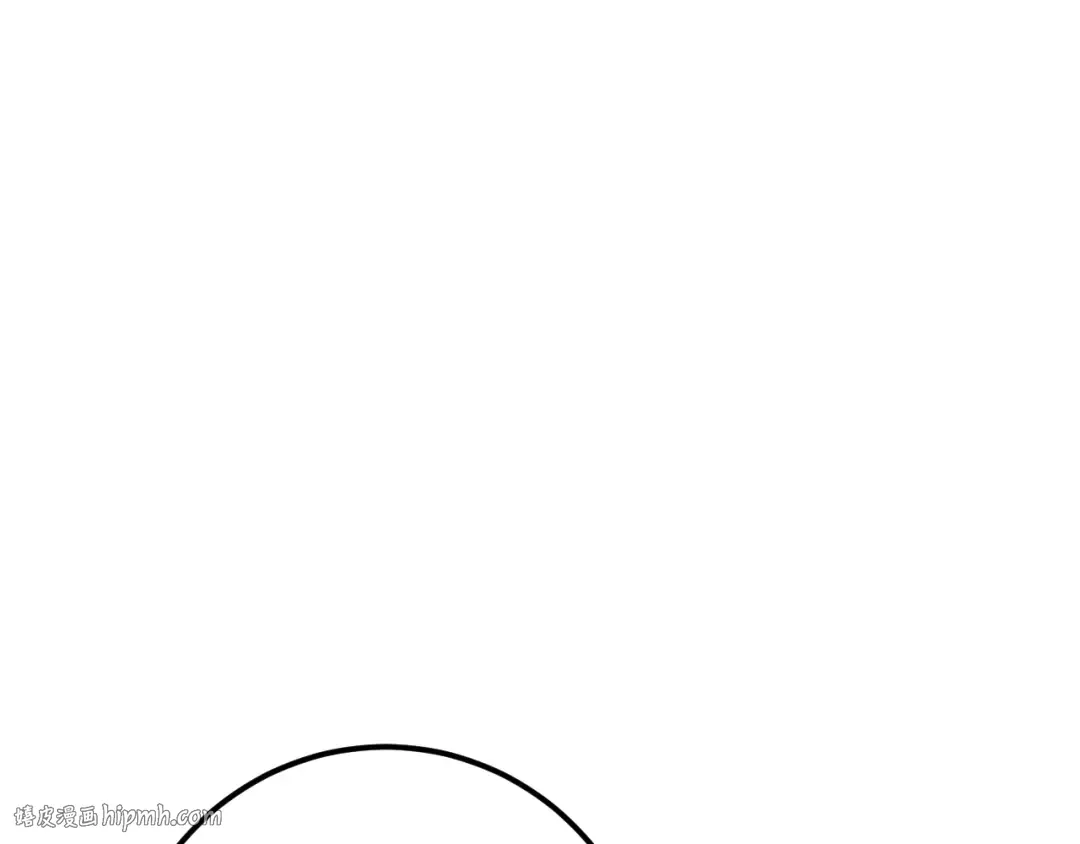 第31话 出狱？ 第264页
