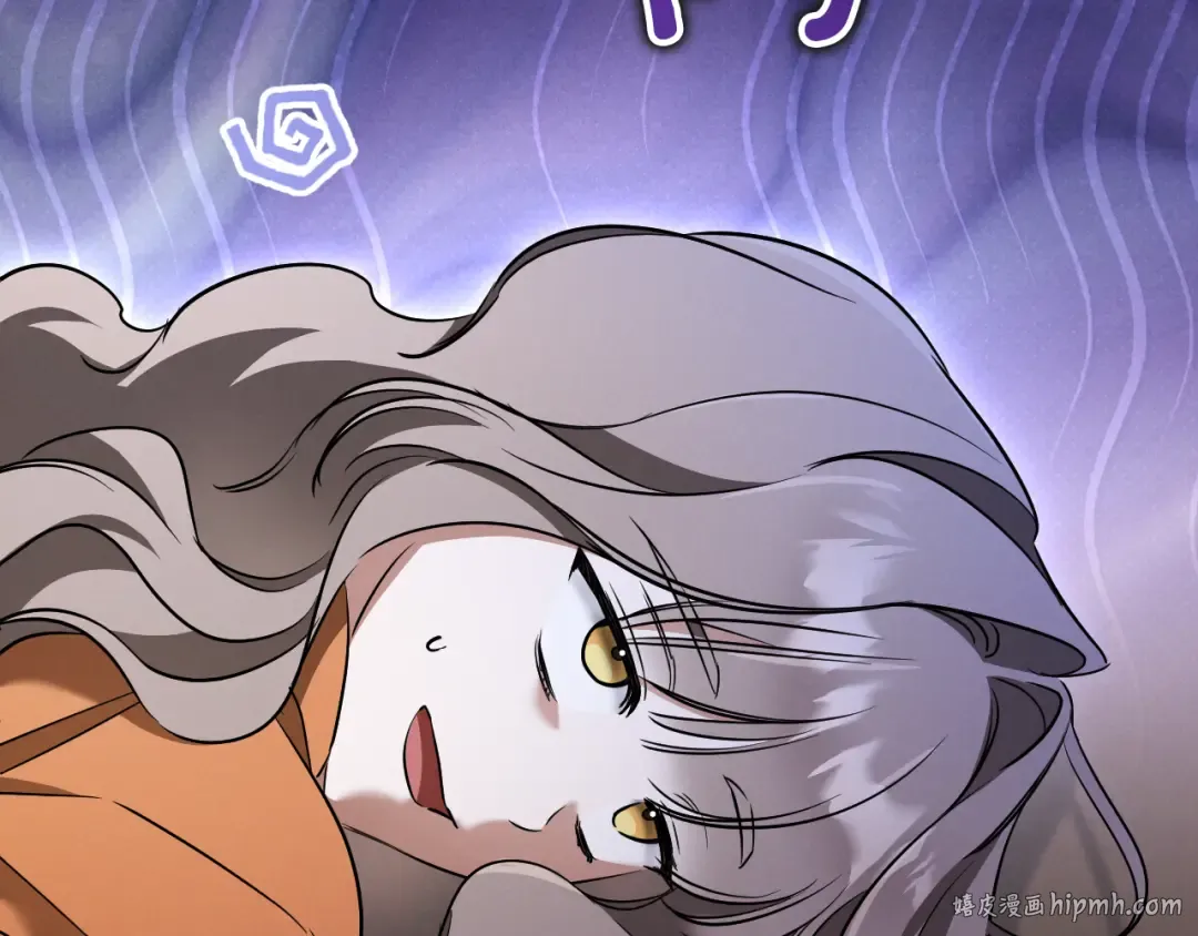 第31话 出狱？ 第280页