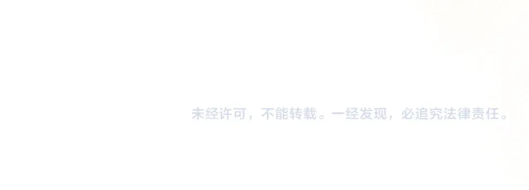 第31话 出狱？ 第302页