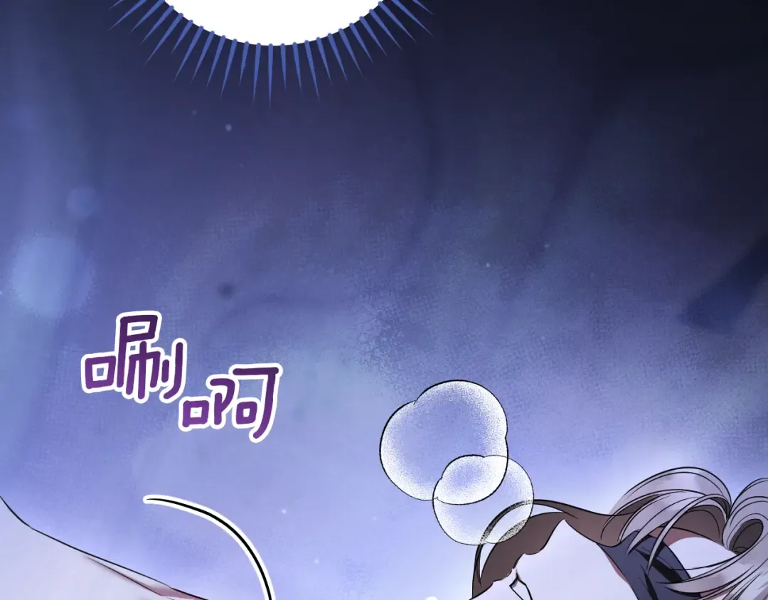 第33话 迷你猫的拜托 第27页