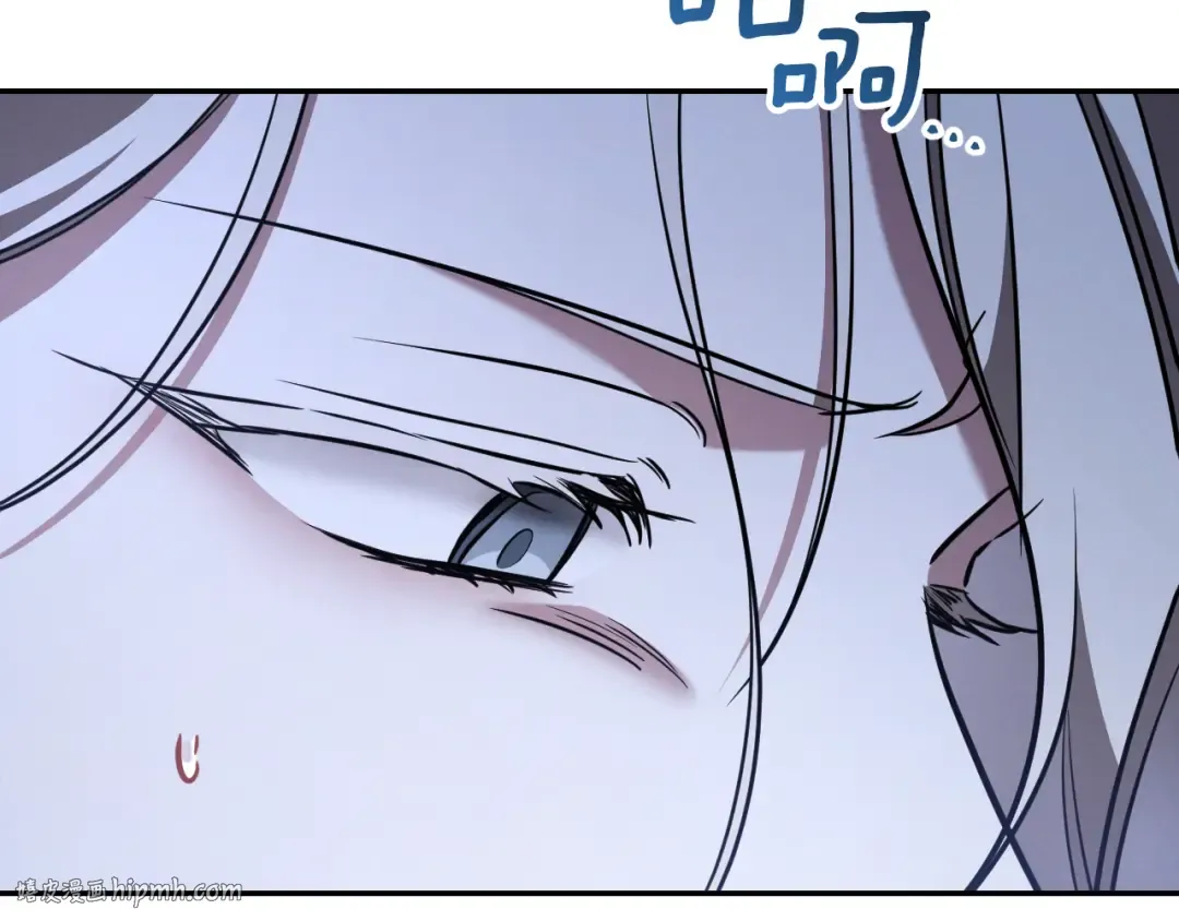 第33话 迷你猫的拜托 第48页