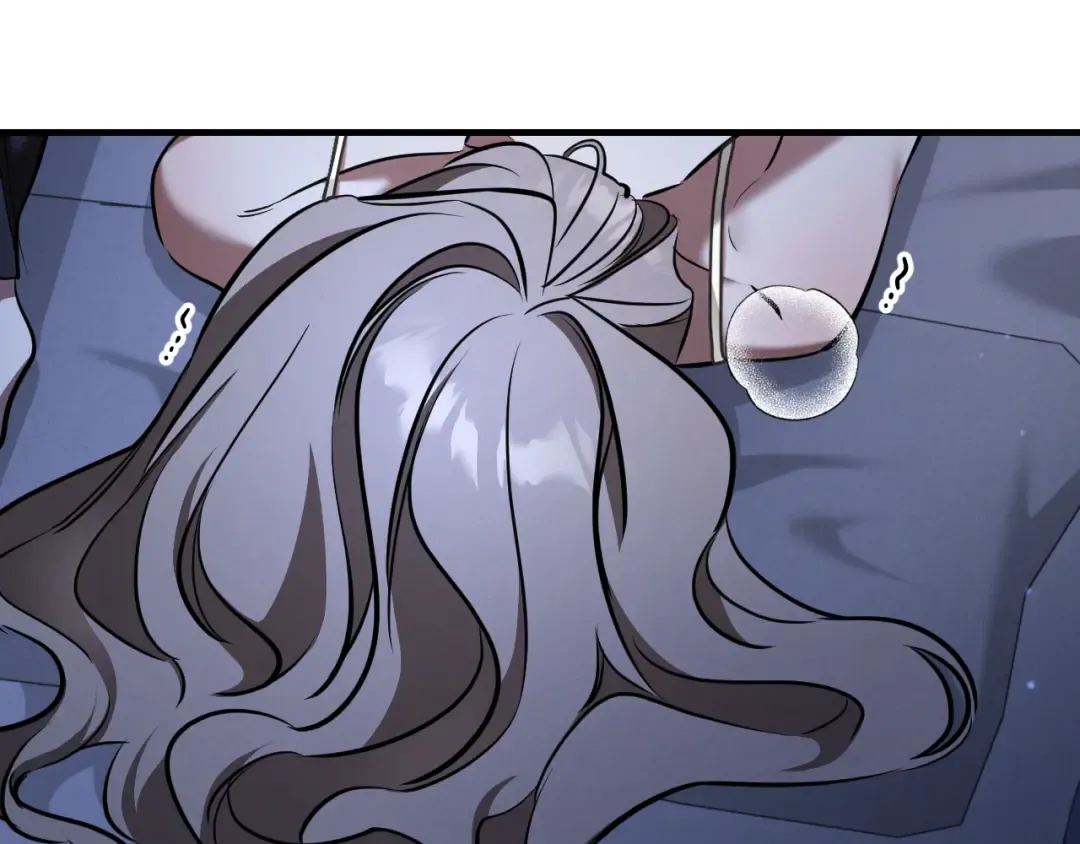 第33话 迷你猫的拜托 第77页