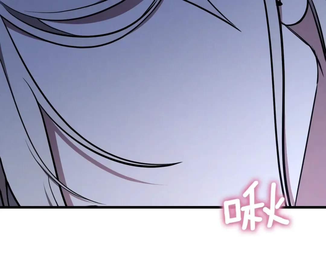第33话 迷你猫的拜托 第90页