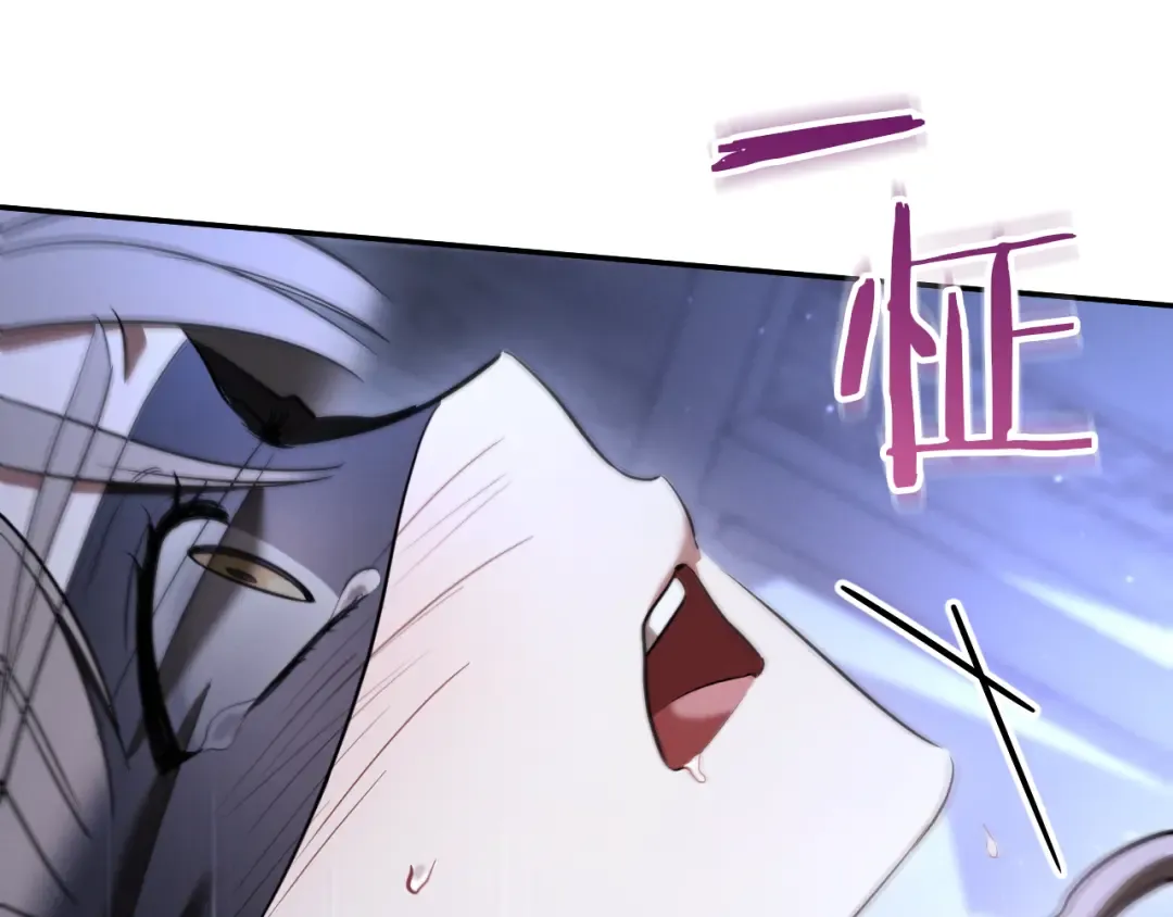 第33话 迷你猫的拜托 第114页