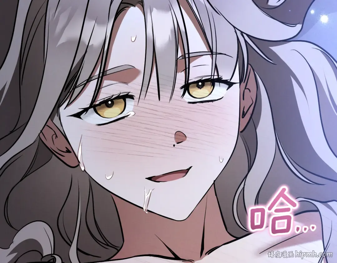第33话 迷你猫的拜托 第160页
