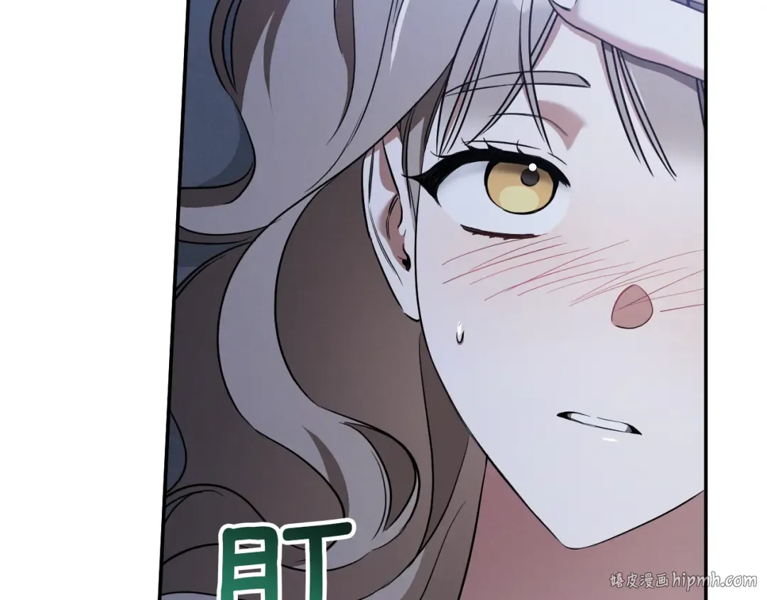 第33话 迷你猫的拜托 第168页