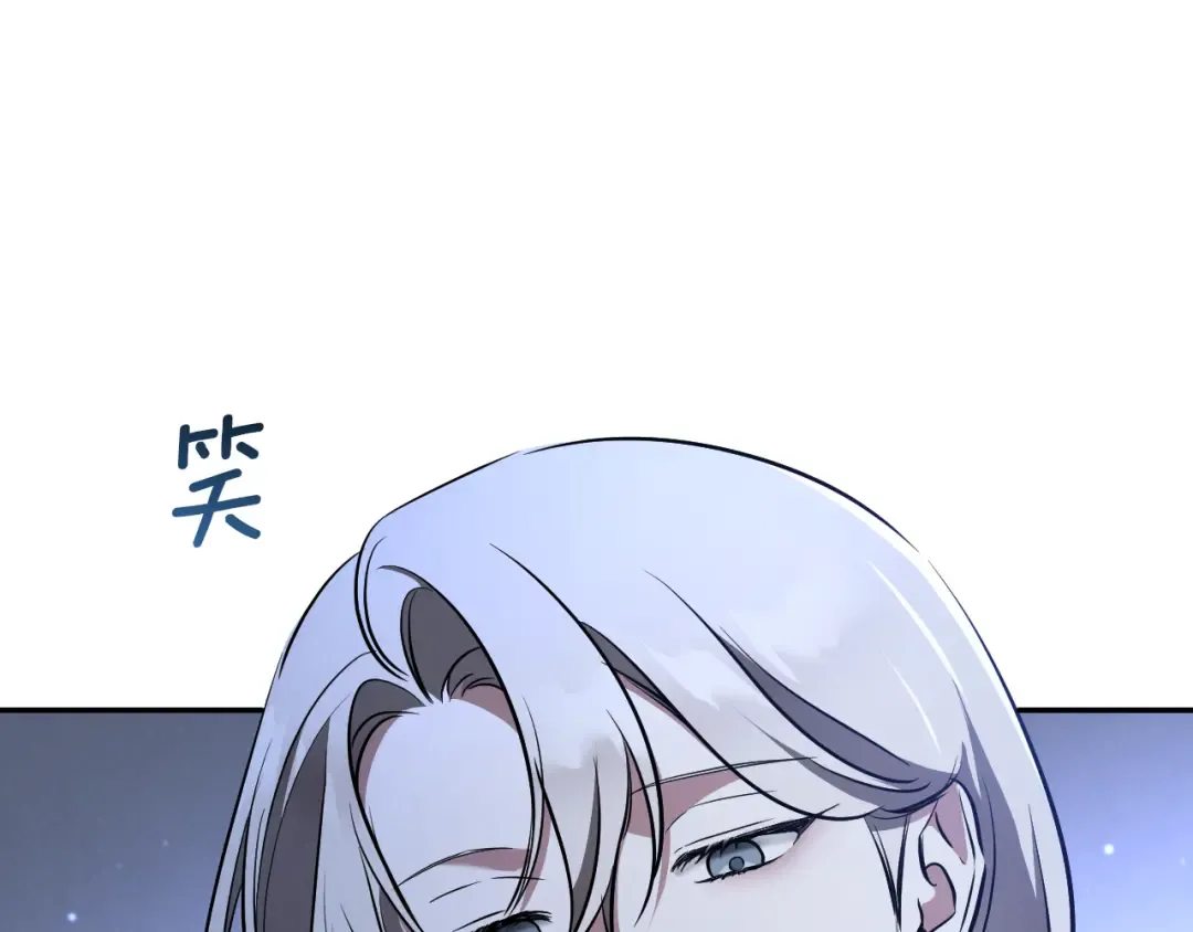 第33话 迷你猫的拜托 第182页