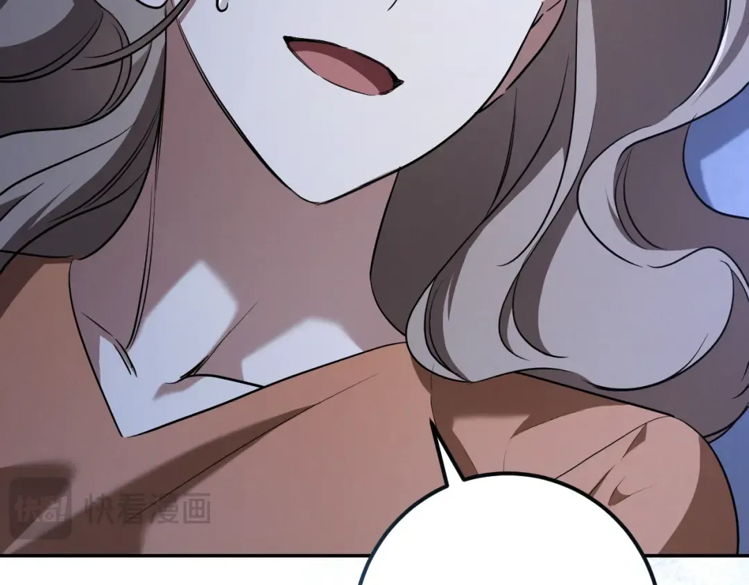 第33话 迷你猫的拜托 第197页